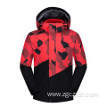 Dream Camo Detachable Kids Windbreaker Jacket with Hood